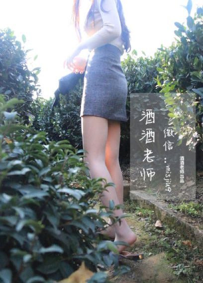 蜀锦人家_BD手机在线看