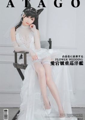 叶罗丽第10季免费播放_BD韩语BD在线观看