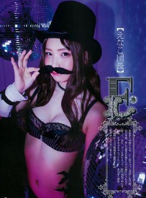 男女大战_HD免费观看最新